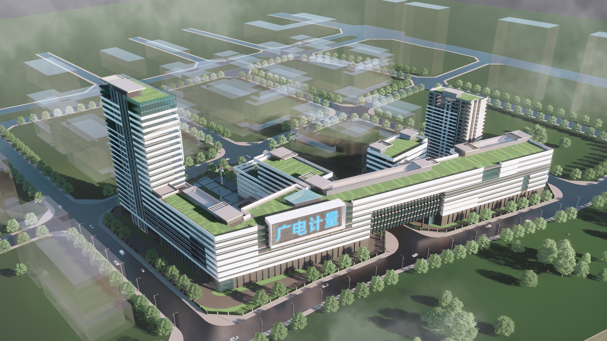 广州无线电集团党委书记、董事长黄跃珍带队调研开云总部基地