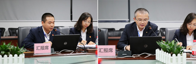 党建与生产经营深度融合丨开云召开2019年度“党建+”攻关项目评审会