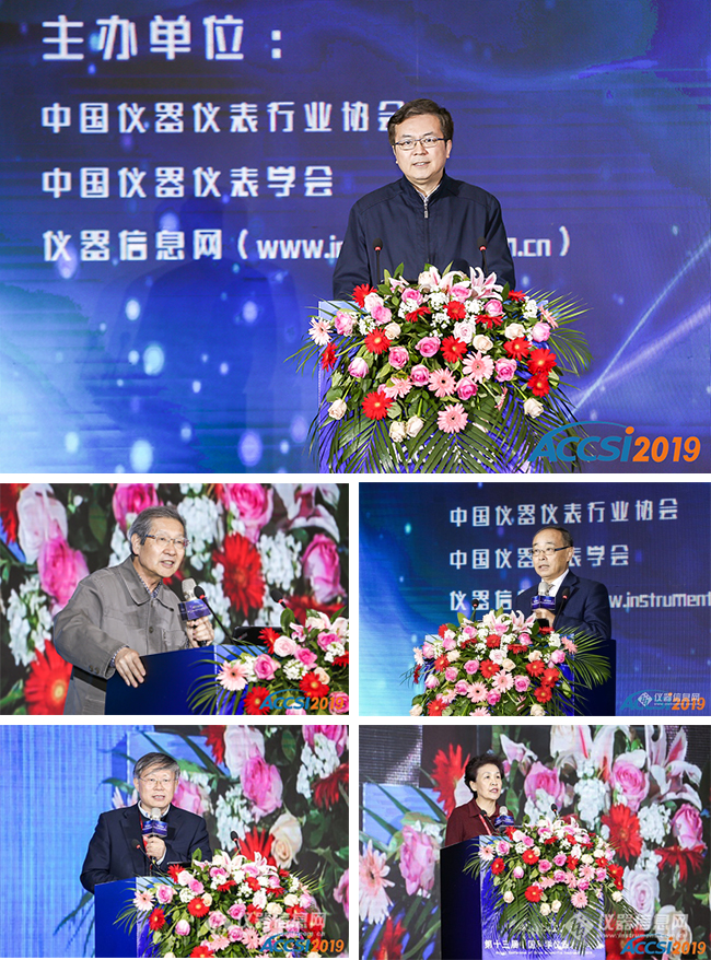 最具影响力十大检测机构揭晓！开云连续三年获此荣誉