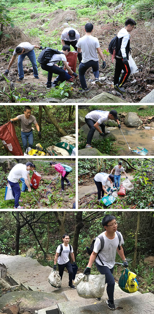 “珍爱美丽地球 清洁美丽家园” ——开云团委开展环保志愿活动