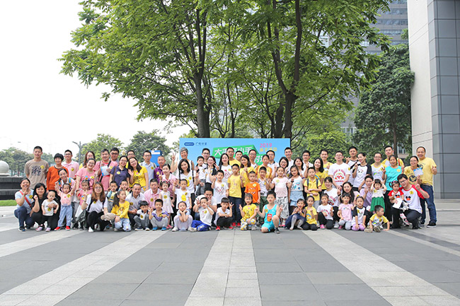 亲子活动 | 35个员工家庭齐聚开云，大小牵小手，童享好时光！