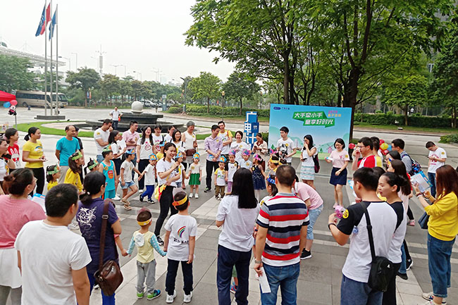 亲子活动 | 35个员工家庭齐聚开云，大小牵小手，童享好时光！