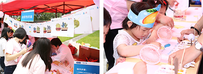 亲子活动 | 35个员工家庭齐聚开云，大小牵小手，童享好时光！