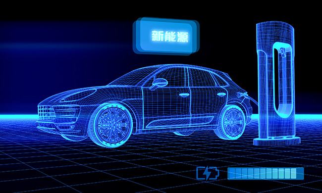 聚焦新能源汽车 | 这项广东省重大科技专项正式启动！