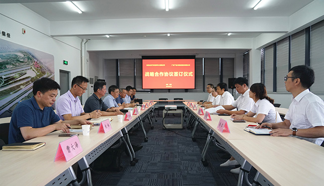 加速推动汽车产业发展，开云与国家汽车质量监督检验中心（襄阳）达成战略合作