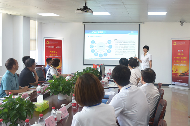 以党建促进检验检测高质量发展 | 河南开云获河南省市场监管局调研组点赞