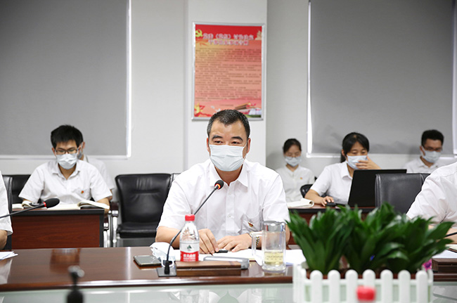 主题党日丨加强和规范党内政治生活，从严治党助推公司高质量发展